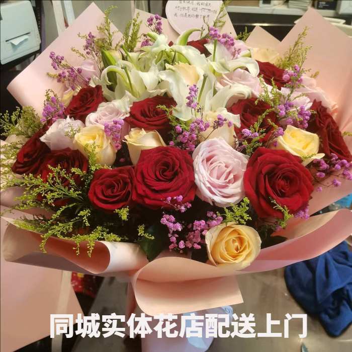 吕梁离石区花店